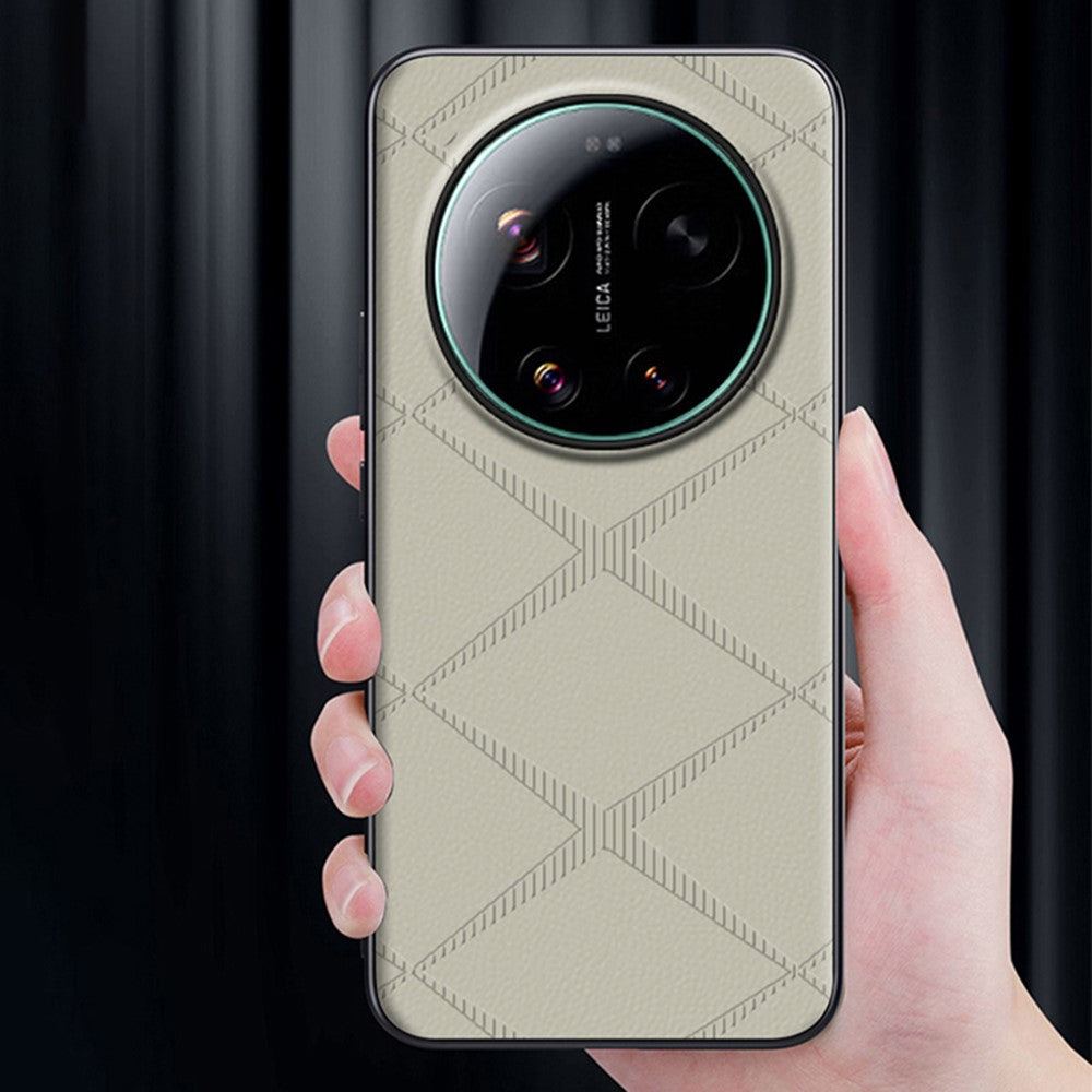 Karierte Kunstleder Hülle/Case für für Xiaomi 17 Ultra | ZITOCASES®