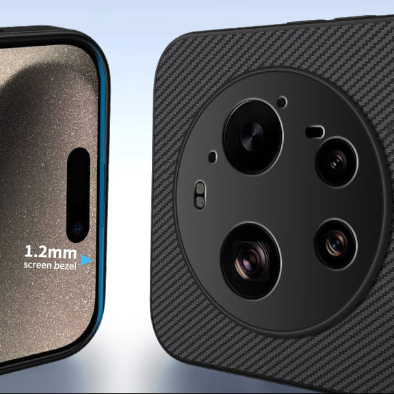 Carbon Optik Silikon MagSafe/Magnet Hülle/Case für Xiaomi 17 Ultra